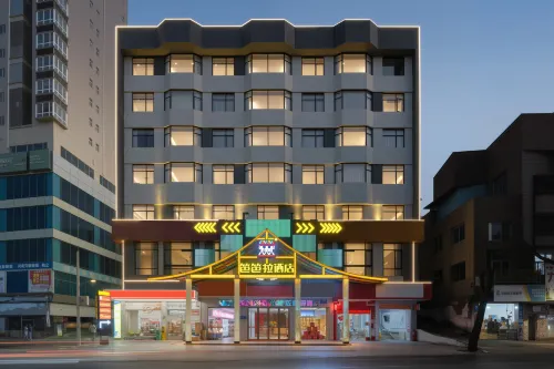 Pula Hotel (Yulin Jincheng Center Pedestrian Street)