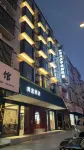 南嶽簡意宋式美學飯店（南嶽裡景區店）