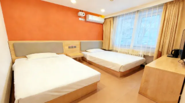 Home Inn Plus Hoteles en Segundo anillo este del estadio de los Trabajadores