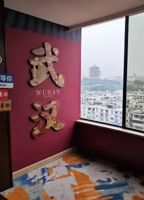 Kailaixi Hotel (Wuhan Yellow Crane Tower Tanhualin) Hotels in 