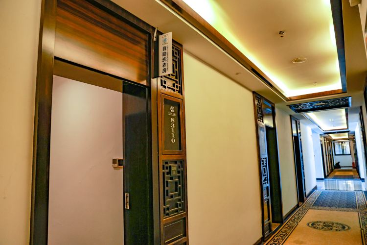 Zhaoxing International Hotel (Liping) - 2026 Prices, Reviews