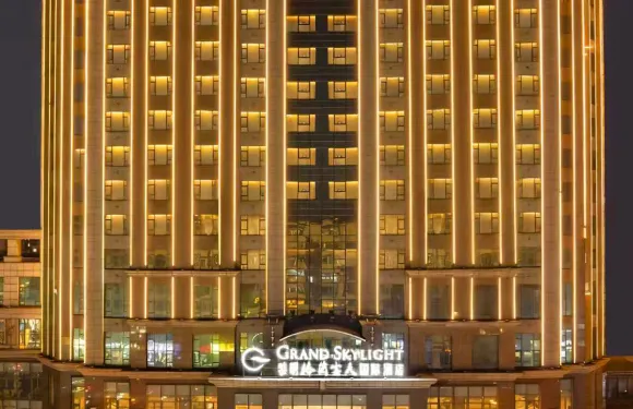 瀋陽黎明格蘭雲天國際酒店