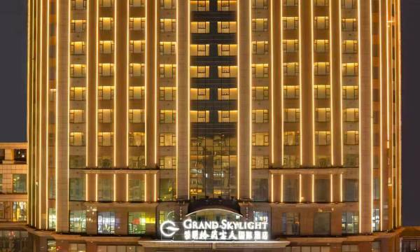 Grand Skylight International Hotel ShenyangLiming