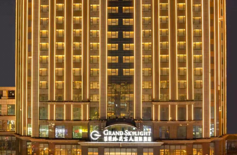 Grand Skylight International Hotel ShenyangLiming