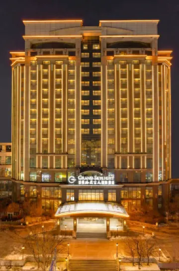 Grand Skylight International Hotel ShenyangLiming Hotels near Dong Ling
