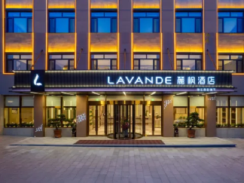 Lavande Hotel (Tianjin Jizhou Dulesi) Hotels near White Tower