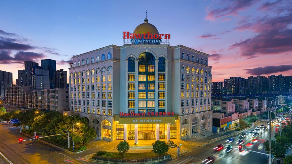Hawthorn Hotel (Chenzhou Wuling Square Government Office Branch)