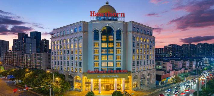 Hawthorn Hotel (Chenzhou Wuling Square Government Office Branch) Hotels in Chenzhou