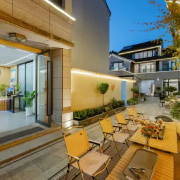 Yuejia Hotel (located within the Xitang Ancient Town Scenic Area)