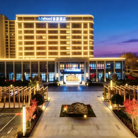 Meihao Hotel (Jining Wanxianghui Chunfeng Renli)