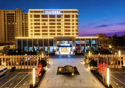 Meihao Hotel (Jining Wanxianghui Chunfeng Renli) Hotels in Jining High-tech Zone
