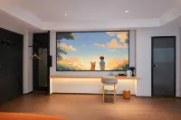 Poyang · Mido Cinema Design Style Designer Audio-Visual Hotel (Wenheli Food Street) - parking