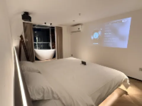 Yuncuo Loft Hotel (Wanda Plaza)