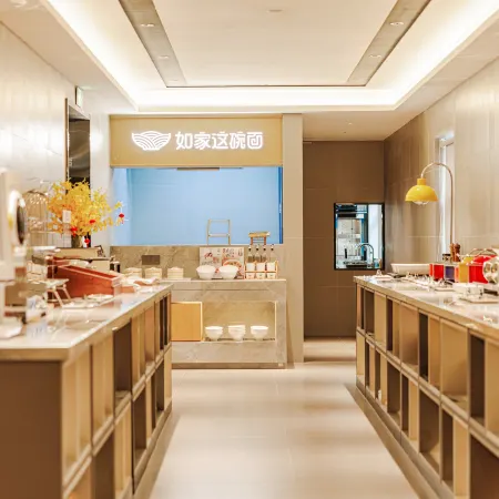 Homeinn Selected Hotel (Yangquan Xinglong Pedestrian Street Binhe New World Commercial Plaza)