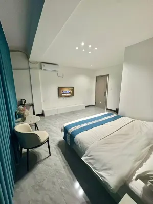Shangan Apartment (Longyao Tianyi Plaza Sendu Commercial Pedestrian Street) - 2 stelle
