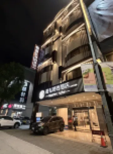 นากาฮิโระ โฮเทล ไถจง เหวินซิน บรานช์ โรงแรมในFengjia Night Market