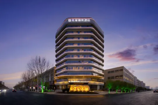 Mehood Lestie Hotel ( Hukou Store )
