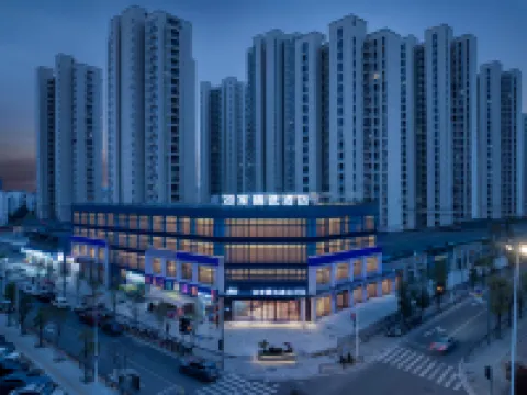 Homeinn Plus Hotel (Minhou Normal University Qishan Lake) Hotels in Minhou