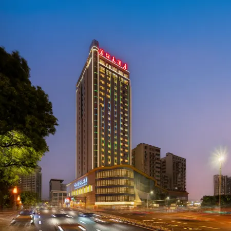 Shengzhou International Grand Hotel (Dongqian Street Fuhau Road)