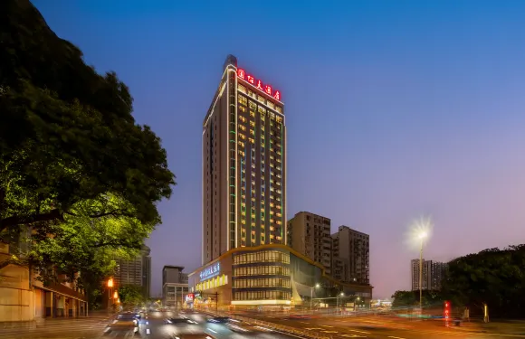 嵊州國際大酒店（東前街富豪路店）