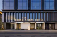 Atour Hotel, Pukou Campus of Nanjing University, Nanjing North Railway Station - เปิดใหม่
