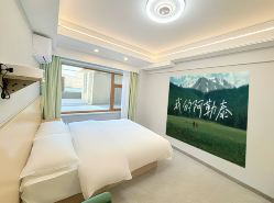 Malt Boutique Homestay (Chongqing Road People's Square)