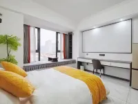 Yiduo Light Luxury Apartment (Linghu Wanda) - New