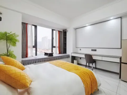 Yiduo Light Luxury Apartment (Linghu Wanda)