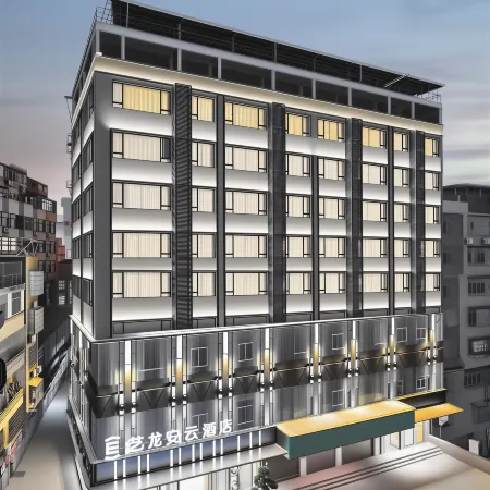 Yilong Anyun Hotel (Hechi Nanqiao)