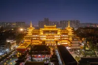 Park inn by Radisson Jieyang Ancient City Jin xian men - Romantic