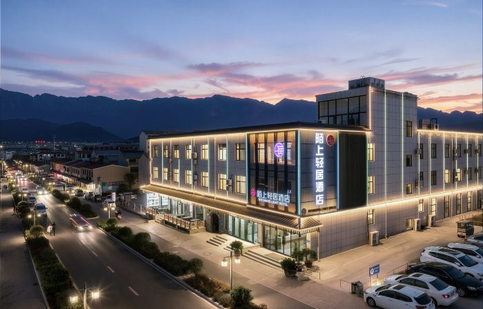 Weshang Light Residence Hotel (dengfengSongshan Shaolin Temple Scenic Spot)