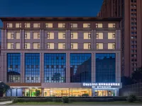 Days Inn by Wyndham Qujing Qilin district Hotel a Qujing