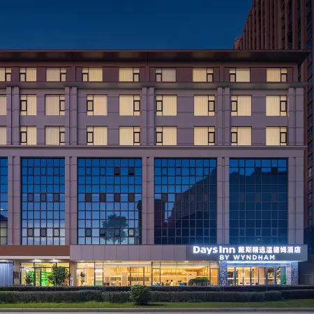 Days Inn by Wyndham Qujing Qilin district