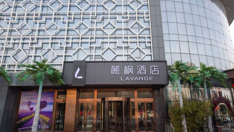Lavande Hotel (Jining Jizhou Shangcheng Branch)