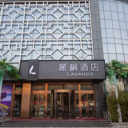 Lavande Hotel (Jining Jizhou Shangcheng Branch)
