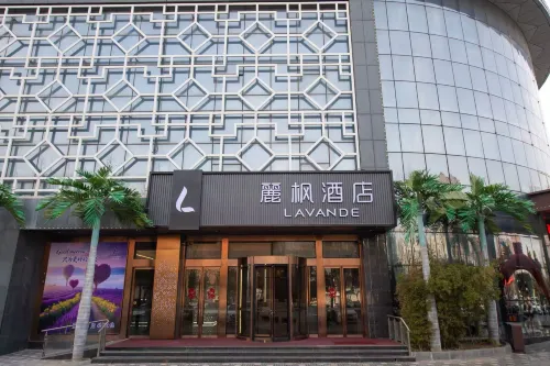Lavande Hotel (Jining Jizhou Shangcheng Branch)
