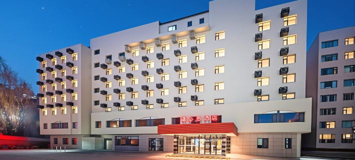 Ibis Hotel (Lanzhou Dongfanghong Plaza Guofang Department) Hotels in Lanzhou