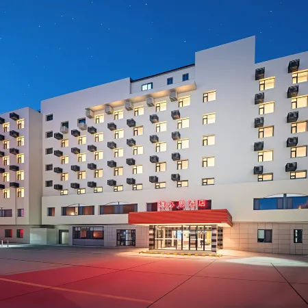 Ibis Hotel (Lanzhou Dongfanghong Plaza Guofang Department)