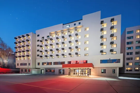 Ibis Hotel (Lanzhou Dongfanghong Plaza Guofang Department)