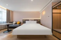 Homeinn Plus Hotel (Suzhou Shantang Street Shi Road Subway Station) Отели в г. Сучжоу