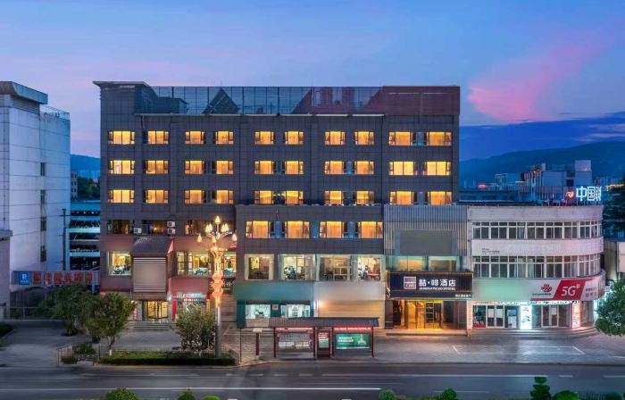 James Joyce Coffetel Hotel (Tianshui South Railway Station Shengda Plaza)