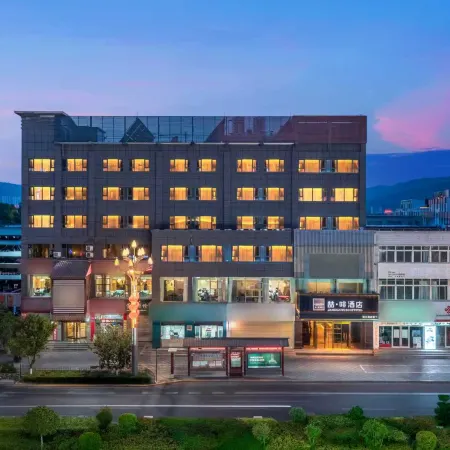 James Joyce Coffetel Hotel (Tianshui South Railway Station Shengda Plaza)
