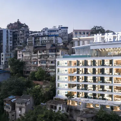 Chongqing YaQi Hotel（Jiefang Tablet shop） Hotels near Shangqing Temple