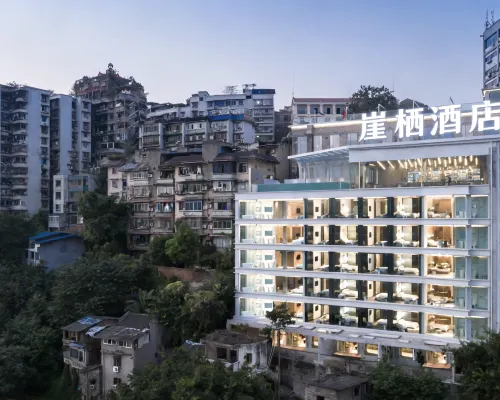 Chongqing YaQi Hotel(Jiefang Tablet shop) Hotel in zona Museo Three Gorges