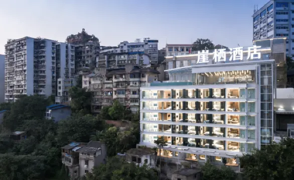 Chongqing YaQi Hotel（Jiefang Tablet shop）