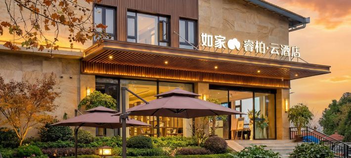 Home Inn Baiyun Hotel (Chengdu Tianfu International Airport Branch) Jianyang otelleri