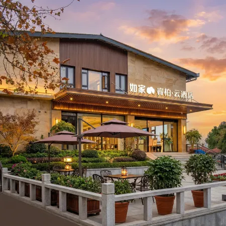 Home Inn Baiyun Hotel (Chengdu Tianfu International Airport Branch)