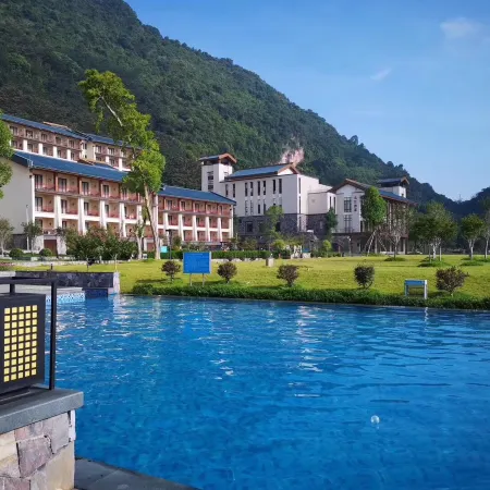 BJG Swan Lake Hot Spring Hotel