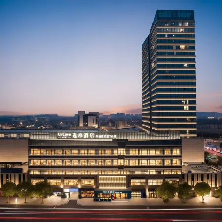 UrCove By Hyatt Yangzhou Grand Canal Museum of China