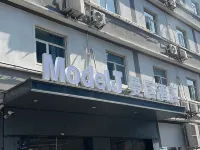 New Century Meitu Hotel (Ningbo Tianyi Square, Gulou Metro Station) Các khách sạn gần Khu tháp trống Ninh Ba